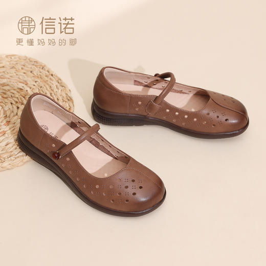 信诺真皮妈妈鞋子女2026春夏新款软底轻便中年镂空透气平底洞洞鞋6C1018-03 商品图1