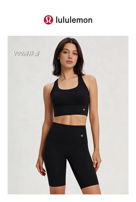 F040913内衣短裤套装春夏新款双面云感聚拢提臀收腹运动内衣+瑜伽短裤套装 商品图9
