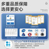 Vinsic OMEGA-3深海高纯鱼油 商品缩略图4