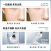 蒂洛薇云雾水散粉 商品缩略图3