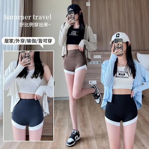 【无尴尬线！防走光】三分撞色鲨鱼裤防走光拼接可外穿安全裤收腹提臀薄款运动瑜伽裤女。xb 商品图3