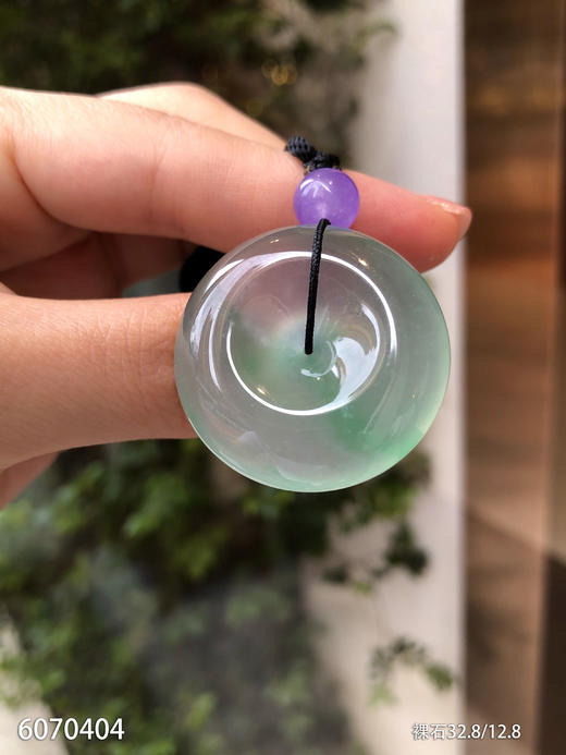 玻璃种木那平安扣素件【6070404】具体价格微信咨询 商品图3