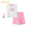 【小马宝莉IP商场同款】巴拉巴拉女童睡衣套装夏季空调服抗菌甜美 商品缩略图0