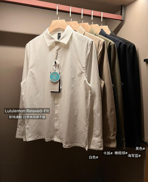 lu同款男士衬衫衬衣032402 商品图2