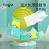 【10片旅行装洗脸巾】Freego加大加厚洗脸巾20*30cm干湿两用卸妆棉旅行装 商品缩略图0