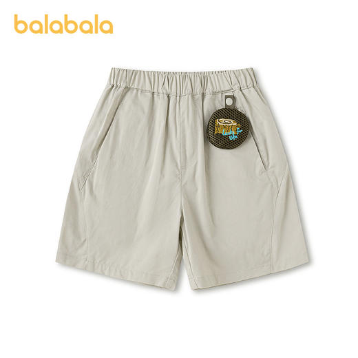 【商场同款】巴拉巴拉儿童短裤男童2026新夏款可拆卸防蚊包工装裤 商品图1