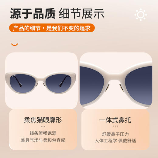 FolliFollie 赫本假日猫眼太阳镜 60807 商品图4