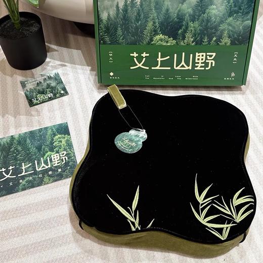 配赠40颗艾柱♨️ 全身温养·宫🧊han克星【艾上山野·坐灸蒲团】椰棕支撑，体感更舒适🧘吸湿透气，清爽不闷！追剧/办公时就能轻松调理～ 商品图1