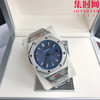 【奢华运动 标杆产物】爱彼皇家橡树15500系列 男士腕表 表径41mm
【机芯】搭载进口西铁城 商品缩略图3