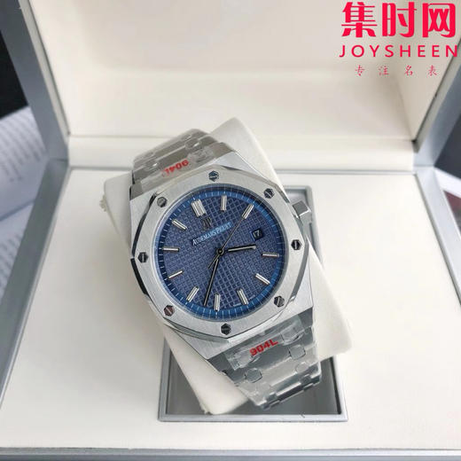 【奢华运动 标杆产物】爱彼皇家橡树15500系列 男士腕表 表径41mm
【机芯】搭载进口西铁城 商品图3