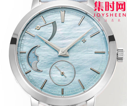 江诗丹顿传袭月相系列 女士腕表 表盘直径36mm 商品图2