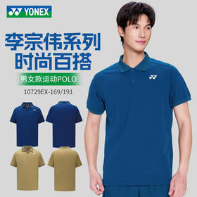 YONEX尤尼克斯羽毛球服训练比赛服透气舒适运动短袖10729EX