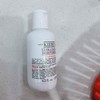 科颜氏高保湿乳液125ml 商品缩略图4