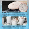【鲜咸有度】中汉味霸 轻衡竹盐复合调味料 260克/袋 轻衡竹盐不减味 商品缩略图2