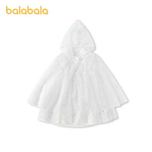 【商场同款】巴拉巴拉童装儿童连衣裙女童2026新款夏季网纱公主裙 商品图0