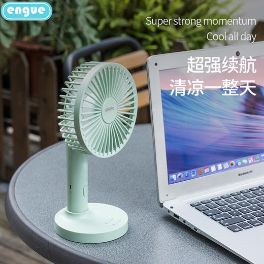 engue恩谷高品质简约风扇EG-F30大风量低噪音台式立式两用节能 商品图1