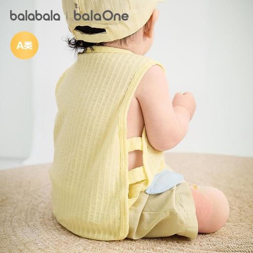 【balaOne】巴拉巴拉宝宝背心婴儿上衣夏季外穿2026款全棉两件装 商品图2