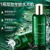 onlymodel唯模抗皱紧致驻颜精华液深层补水提亮肤色200ml 商品缩略图2
