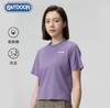 【特秒】6楼OUTDOOR户外潮牌棉感吸汗透气圆领简约短袖T恤吊牌价199折后价69 商品缩略图0