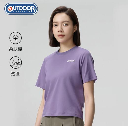 【特秒】6楼OUTDOOR户外潮牌棉感吸汗透气圆领简约短袖T恤吊牌价199折后价69 商品图0