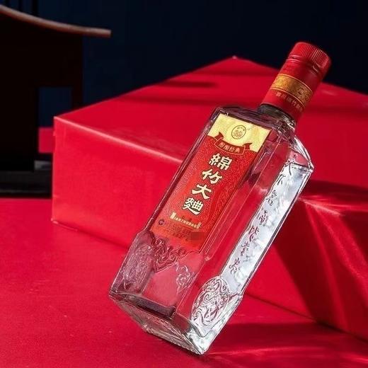 2025年42度绵竹大曲醇酿经典，500ml×12瓶，不怕查 商品图1