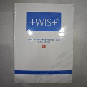 WIS隐形水润面膜25g*10片