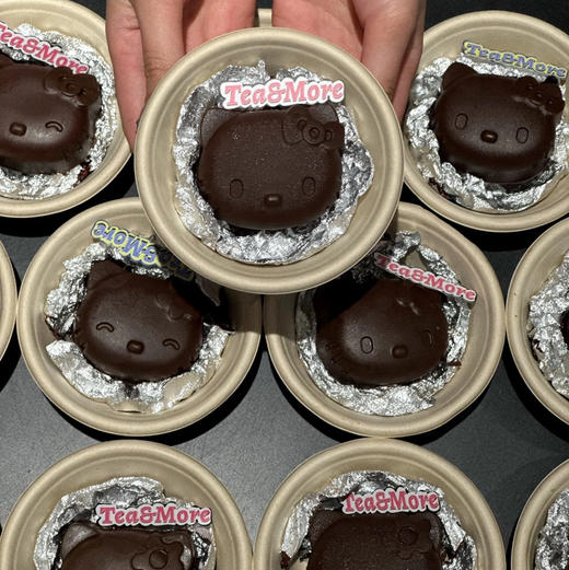 Hellokitty冷萃酸奶 商品图5