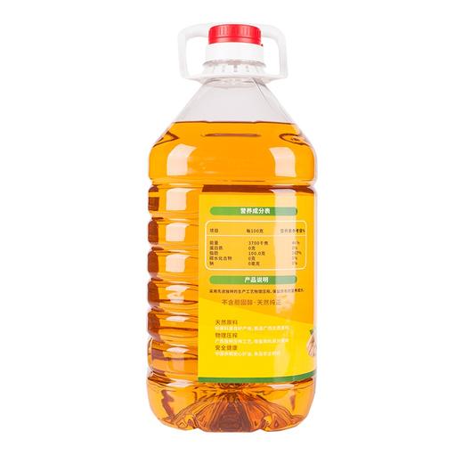 花家盛世  浓香花生油4L  优质原料精品甄选高端	HJSS007 商品图2