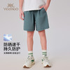 【英氏】【UPF50+高效防晒】【140-175】男女童夏季速干短裤 商品缩略图8