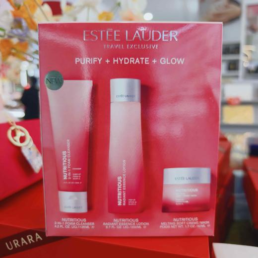 雅诗兰黛鲜活亮采三件套装（洁面乳125ml精华水200ml面霜50ml） 商品图0