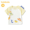 【商场同款】巴拉巴拉宝宝短袖t恤婴儿男童上衣2026新款萌趣时尚 商品缩略图4