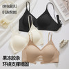 露背自由【QINGFAN 果冻条隐形美背内衣 买一送一 商品缩略图5