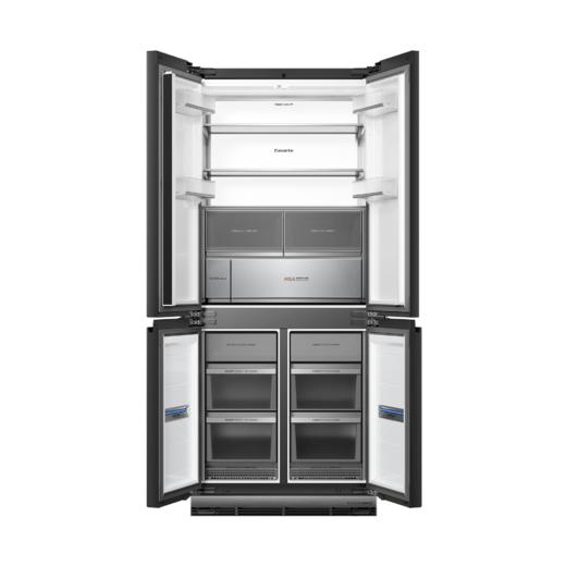 卡萨帝冰箱BCD-530WGCTDAGGWU1 原创平嵌|MSA氮氧智控|智慧动态除菌净化自动制冰机|-30°C+深冷智冻|智能WIFI 商品图5