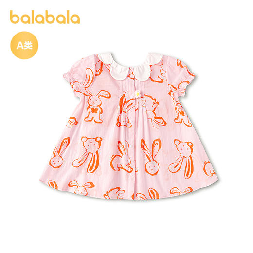 【商场同款】巴拉巴拉宝宝连衣裙婴儿公主裙2026新款夏季甜美可爱 商品图4