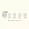 【醒粉福利29.9元/双】复古凉拖·EVA轻量材质，防滑耐磨 久穿不累 商品缩略图5