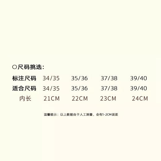 【醒粉福利29.9元/双】复古凉拖·EVA轻量材质，防滑耐磨 久穿不累 商品图5