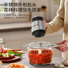 【自营】先锋QD-306多功能料理机(绞肉机)不锈钢款碎肉辅食机剥蒜打泥切菜省力 商品缩略图1