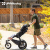 美国Uppababy RIDGE高景观全地型跑步婴儿车运动型三轮儿童露营车1-5岁 商品缩略图4