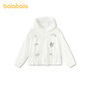 【三丽鸥IP商场同款】巴拉巴拉女童外套儿童上衣2026新款夏装凉感 商品缩略图4