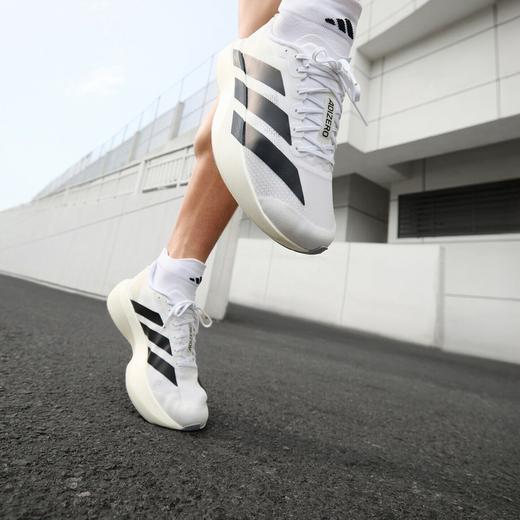 Adidas阿迪达斯ADIZERO EVO SL 超轻透湿排汗缓震竞速美学马拉松跑步运动鞋JH6206 商品图8