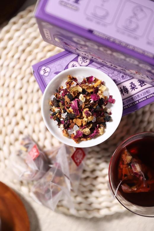 香港宝芝林山楂乌梅桑葚茶100克（5克*20包）/盒  26Y04040- 商品图1