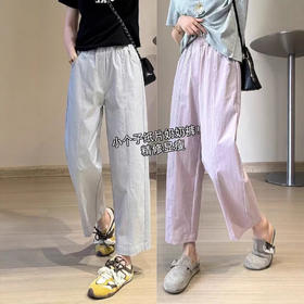 【春日蓝调】小个子纸片奶奶裤！2026精修显瘦九分裤速干肌理感春夏休闲裤！