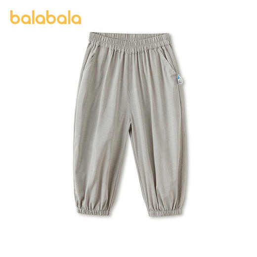 【商场同款】巴拉巴拉童装儿童长裤男女童2026新款夏季灯笼束口裤 商品图4