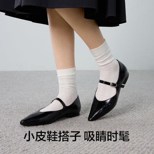 【堆堆袜】有棵树7A抗菌网眼透气女士中筒袜4双装-04044 商品图1