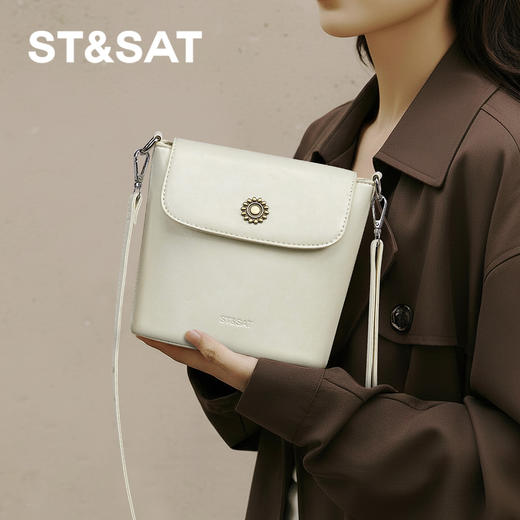 星期六高智感气质斜挎单肩包包SSD521A0VP 商品图3