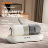 【自营】先锋ZG-CM08除螨仪紫外线杀菌除螨虫床上家用强力拍打热风除湿除尘 商品缩略图0