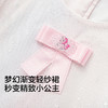 【小马宝莉IP商场同款】巴拉巴拉女童裙子儿童连衣裙2026夏网纱裙 商品缩略图3