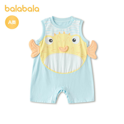 【商场同款】巴拉巴拉宝宝连体衣婴儿抱衣哈衣2026新款夏装可爱萌 商品图1