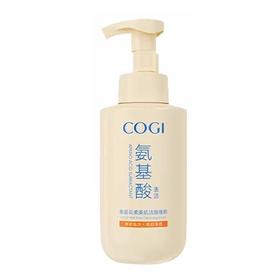 高姿 氨基酸云柔美肌洁面慕斯 500ml/瓶
