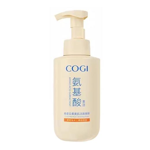 高姿 氨基酸云柔美肌洁面慕斯 500ml/瓶 商品图0